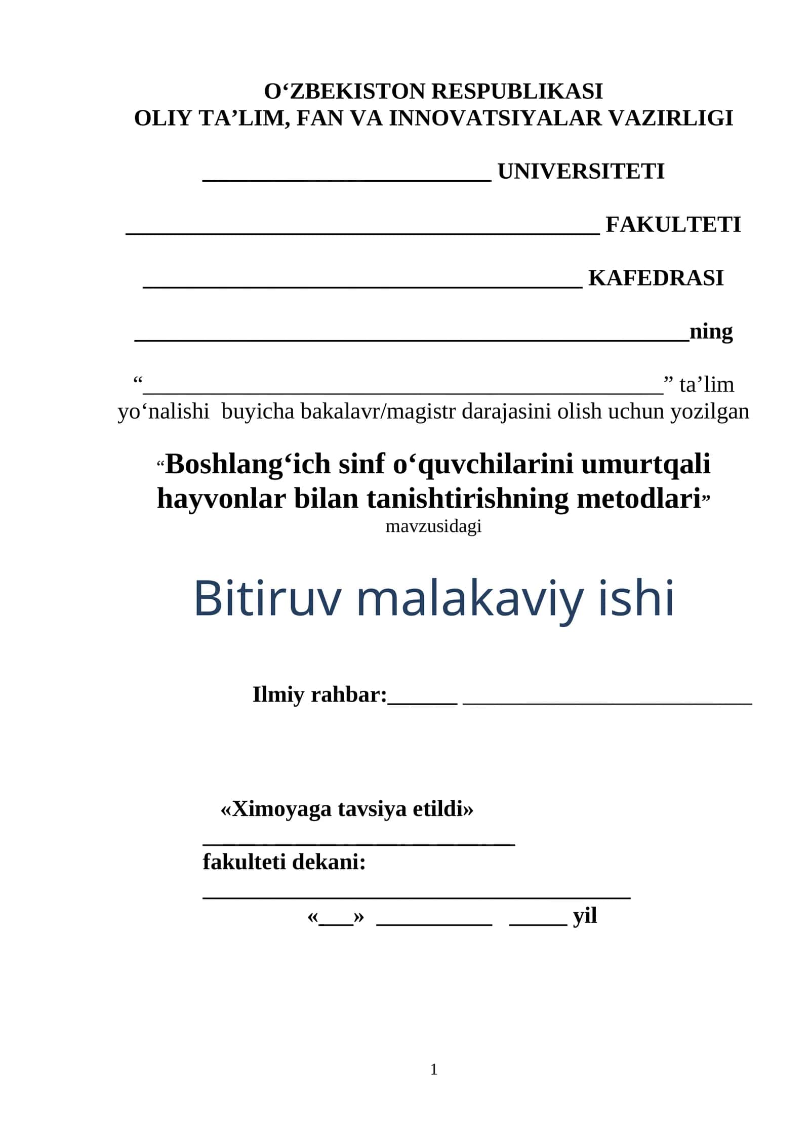 Boshlang‘ich sinf o‘quvchilarini umurtqali hayvonlar bilan tanishtirishning metodlari