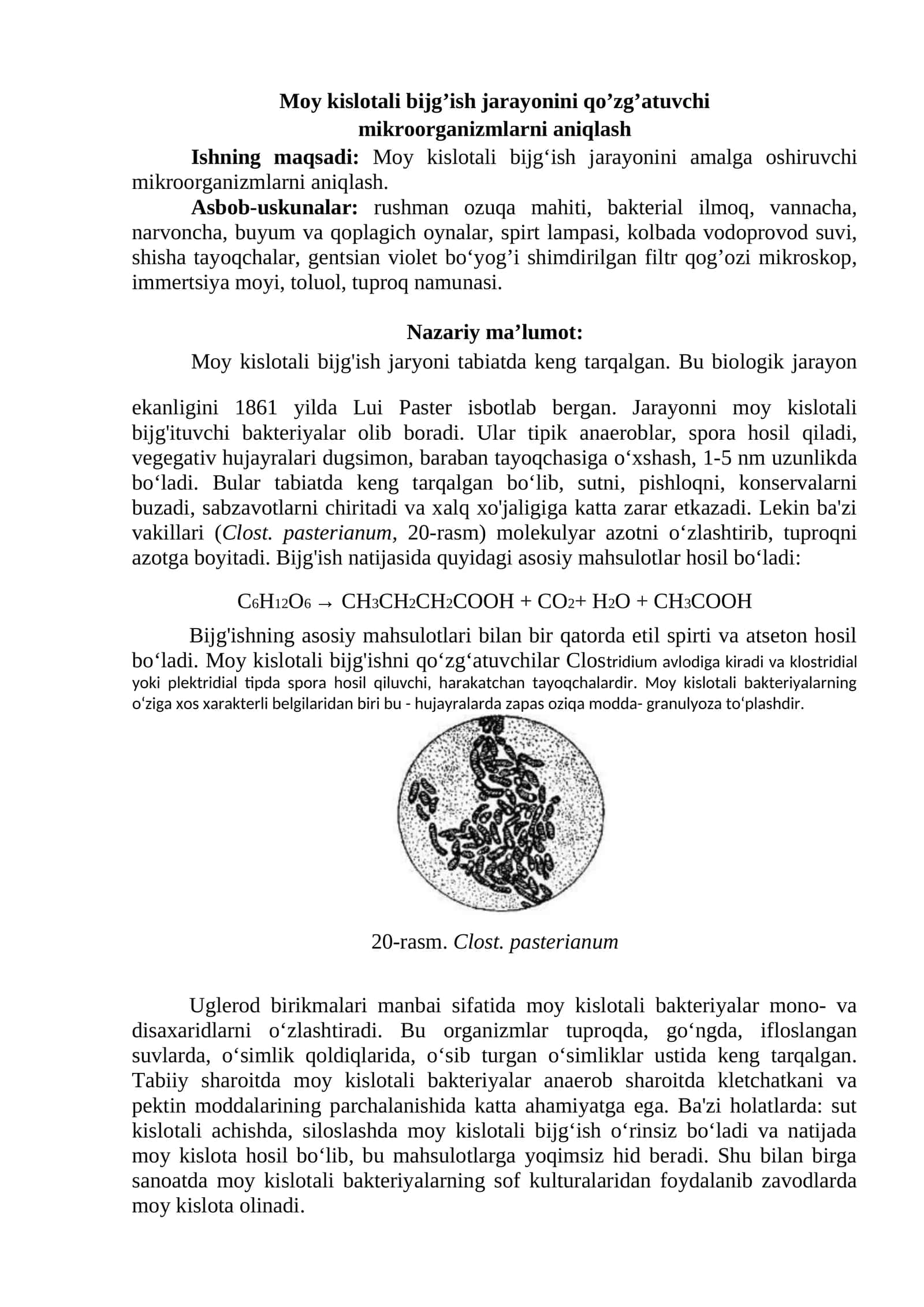 Moy kislotali bijg’ish jarayonini qo’zg’atuvchi mikroorganizmlarni aniqlash