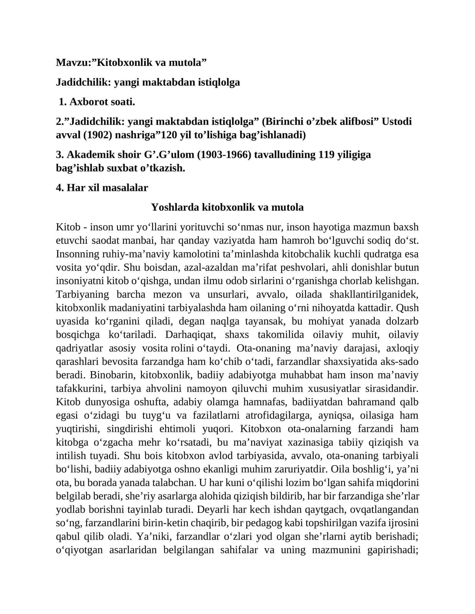 Jadidchilik: yangi maktabdan istiqlolga