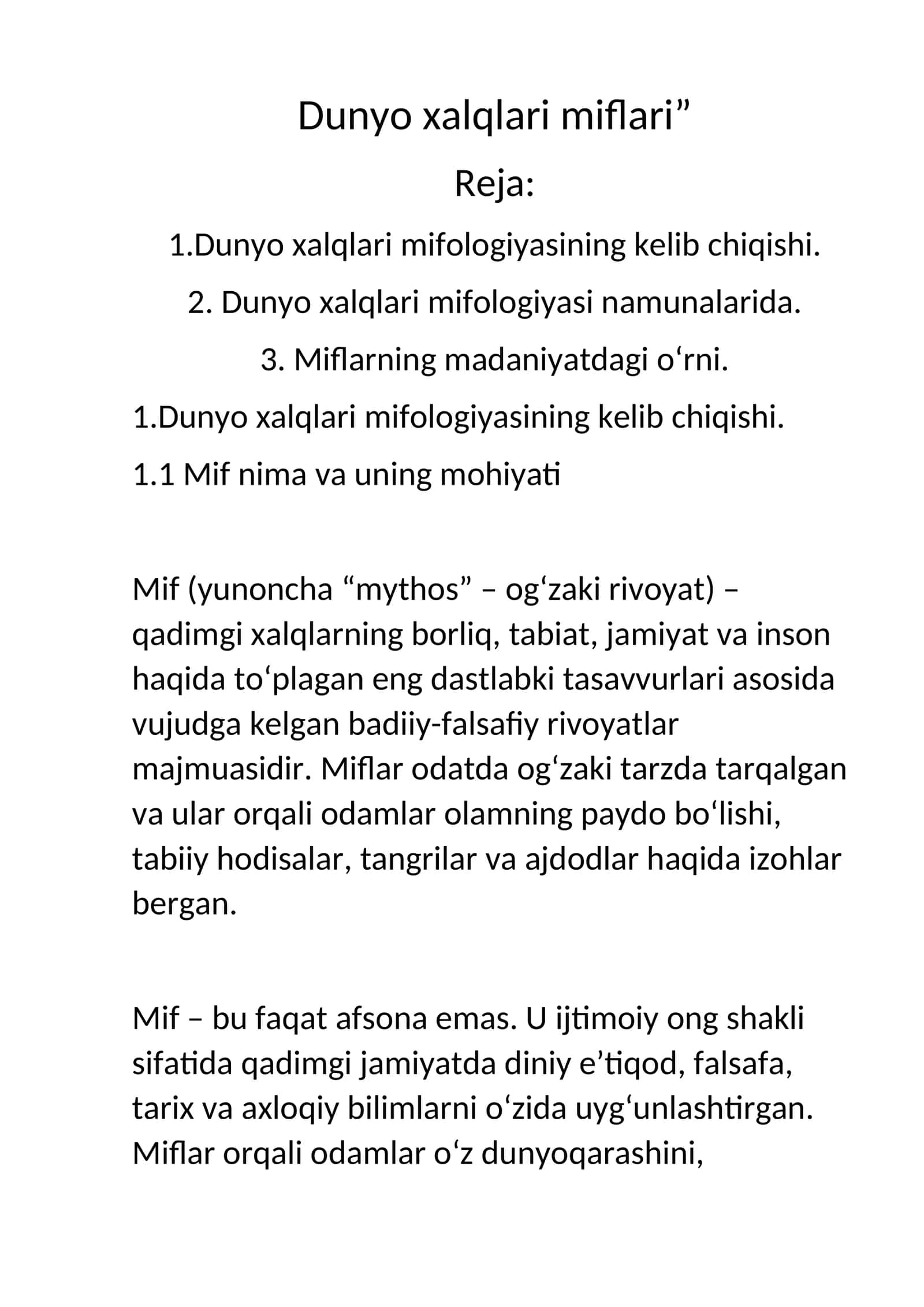 Dunyo xalqlari miflari