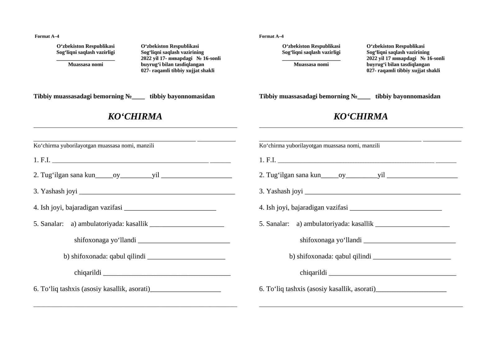 027 forma bemor tibbiy kartasidan ko'chirma