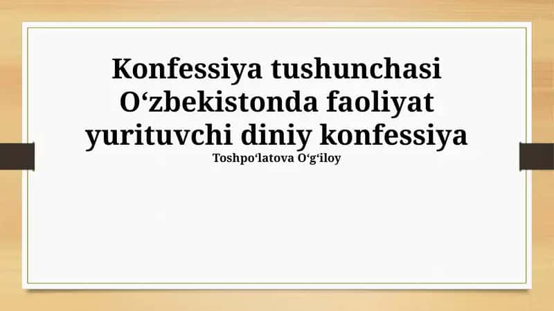 Diniy E'tiroflarning Taqqoslashi