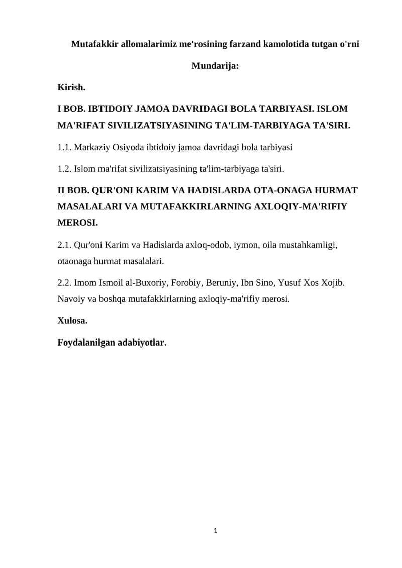 Mutafakkir allomalarimiz me'rosining farzand kamolotida tutgan o'rni
