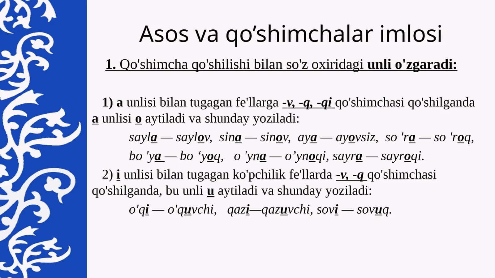 Asosvaqo’shimchalarimlosi