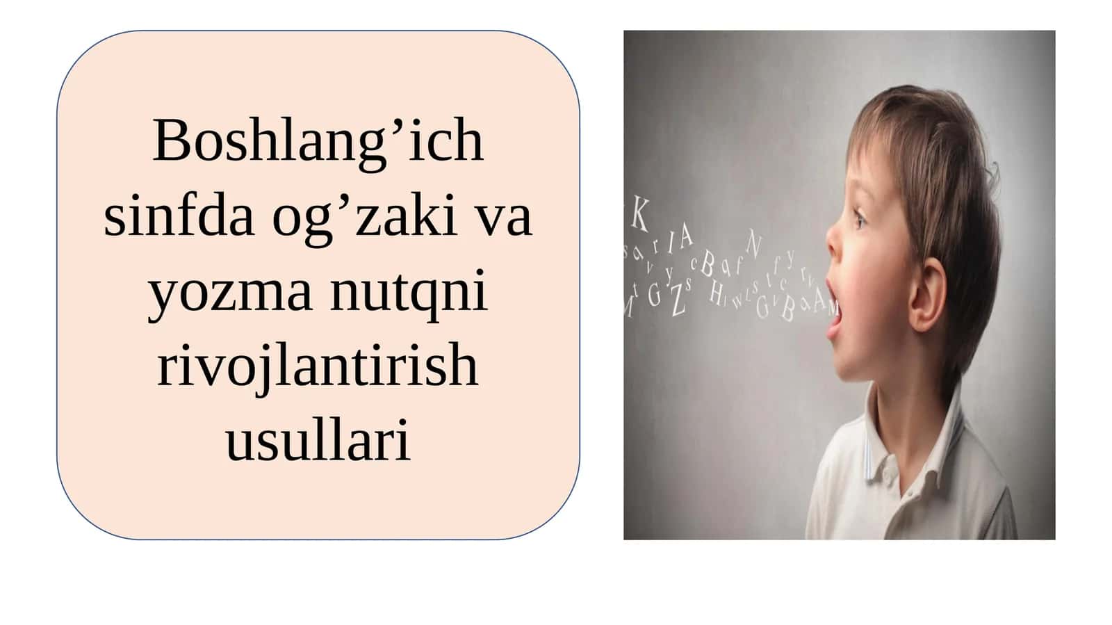 Nutq va tillar nazariyoti