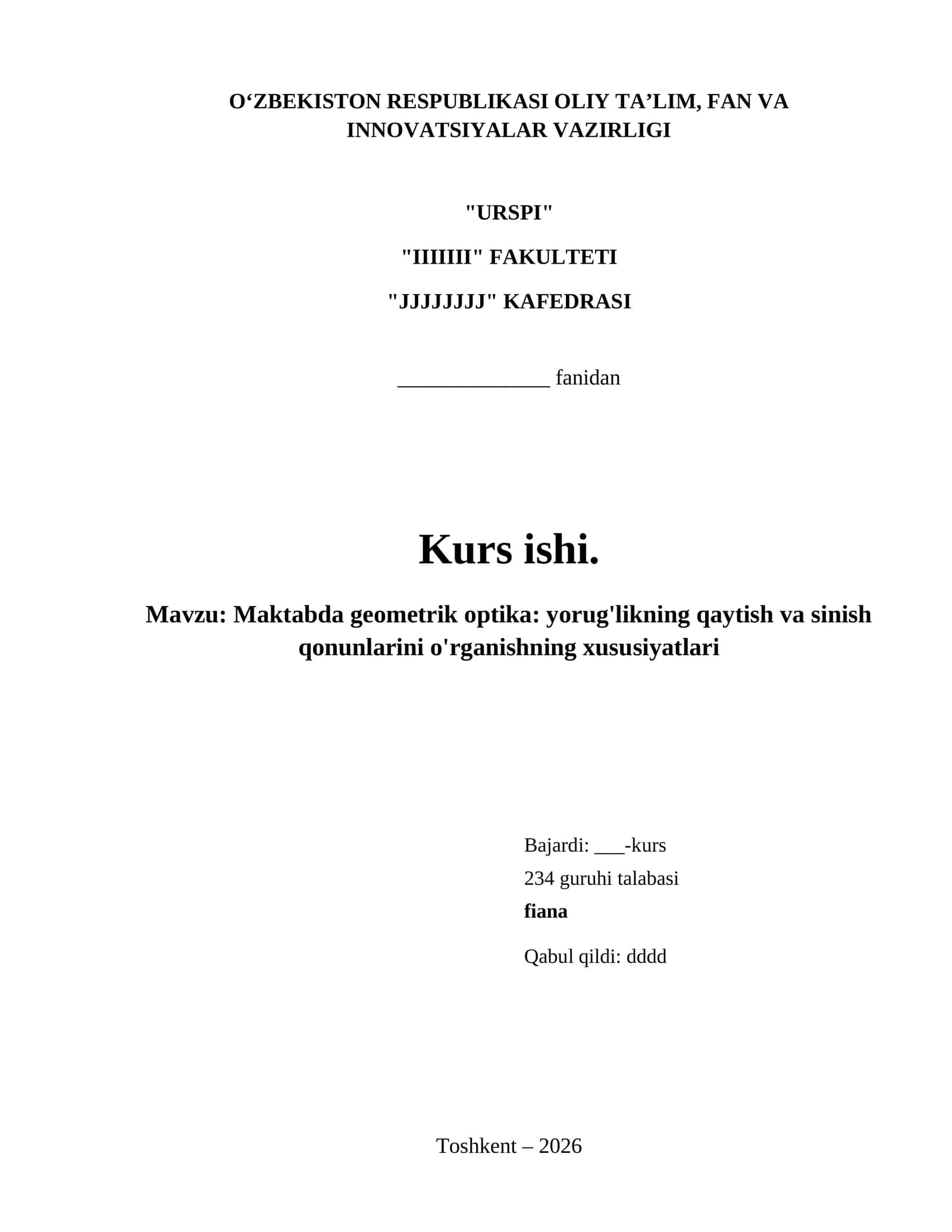 Maktabda geometrik optika: yorug'likning qaytish va sinish qonunlarini o'rganishning xususiyatlari