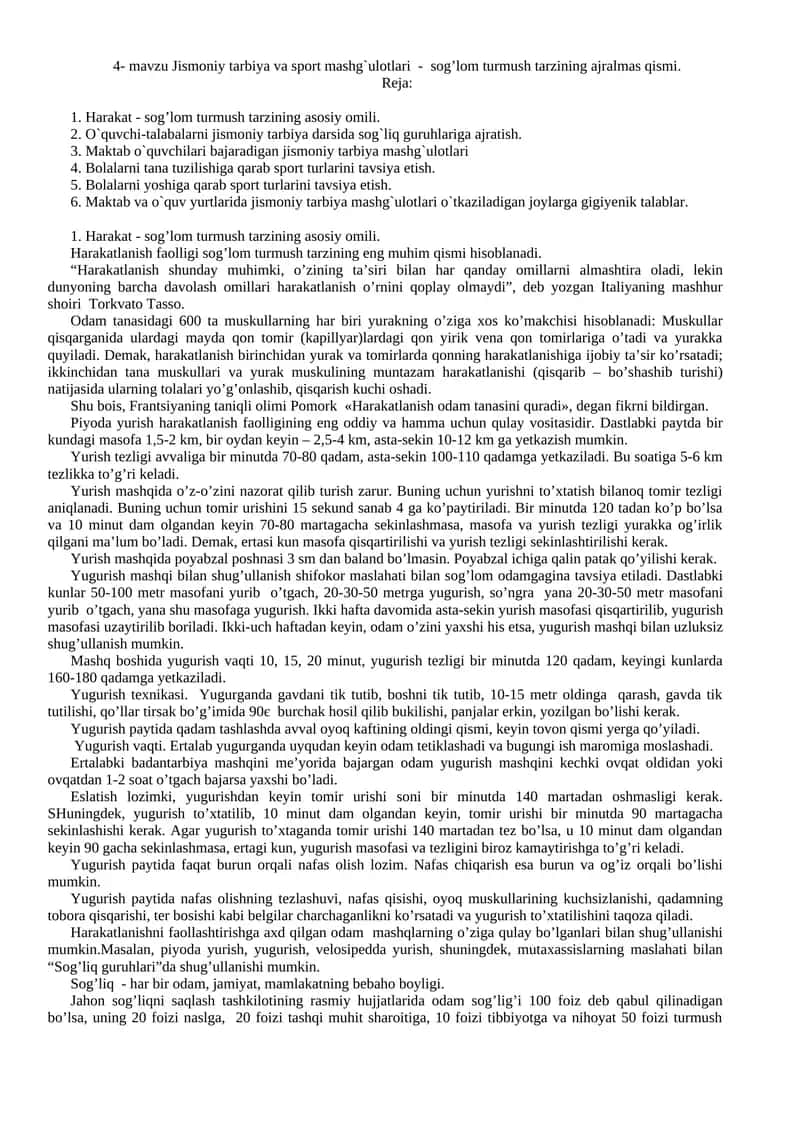 Jismoniy tarbiya va sport mashg`ulotlari