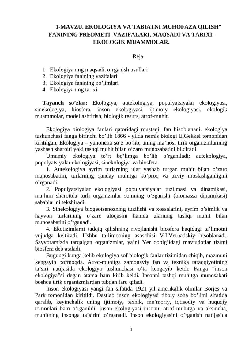 EKOLOGIYA VA TABIATNI MUHOFAZA QILISH