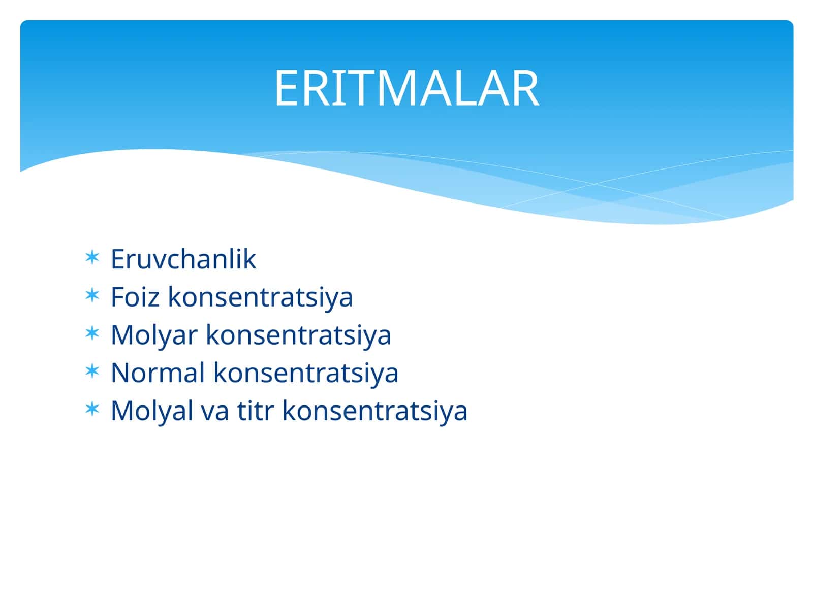 ERITMALAR