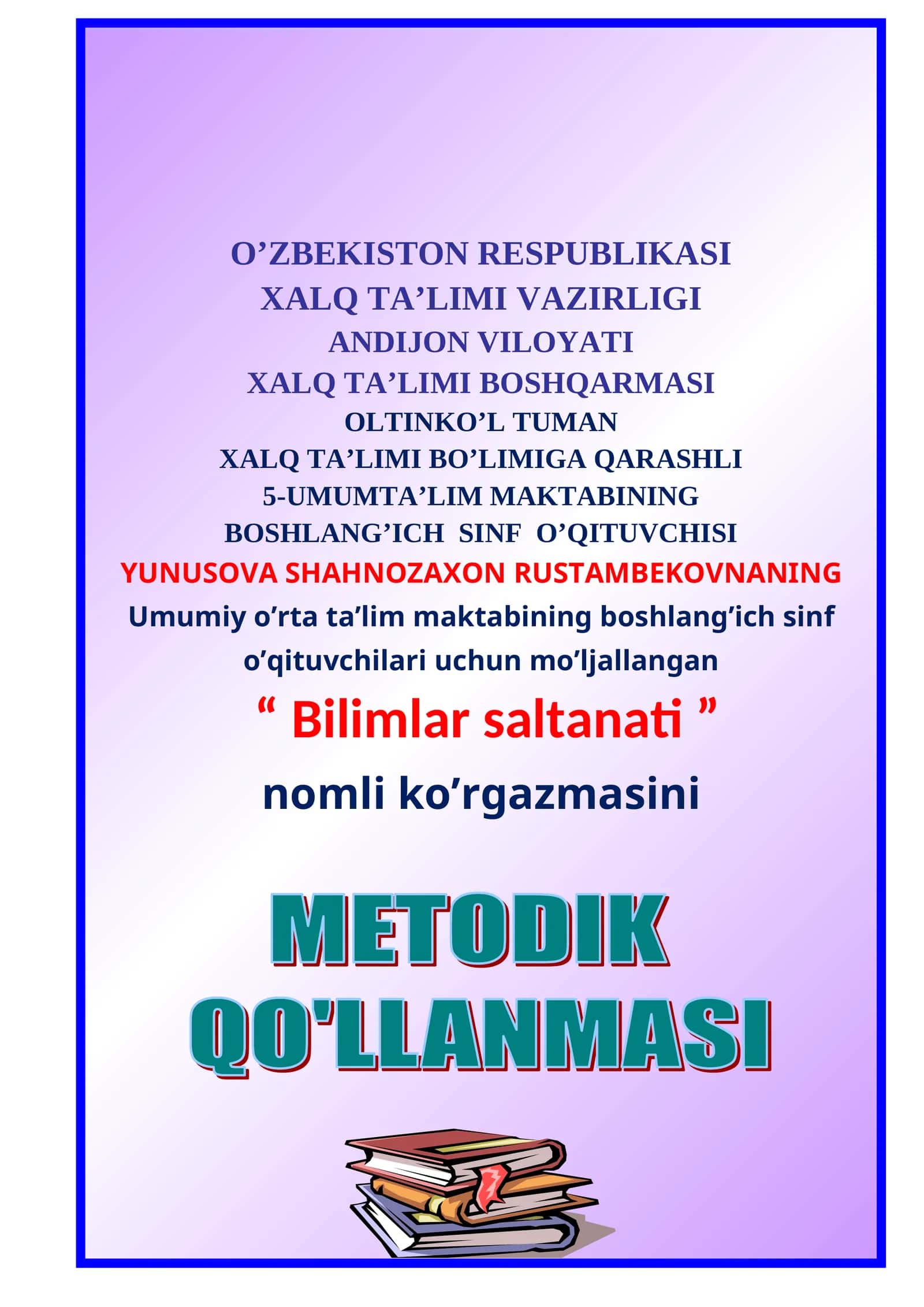 Boshlang'ich sinflar uchun Bilimlar saltanati nomli ko'rgazmali o'yinlar