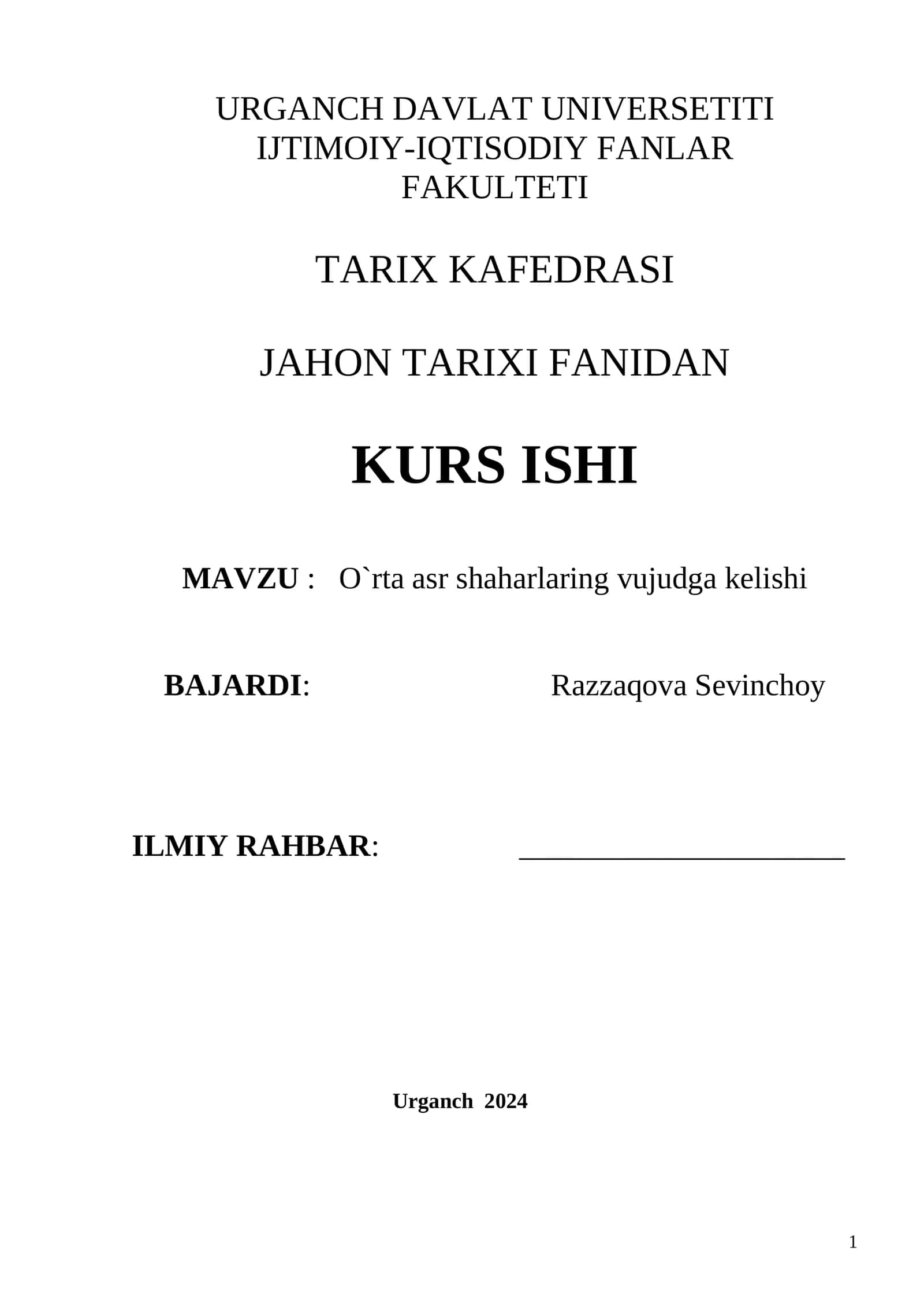 O`rta asr shaharlaring vujudga kelishi