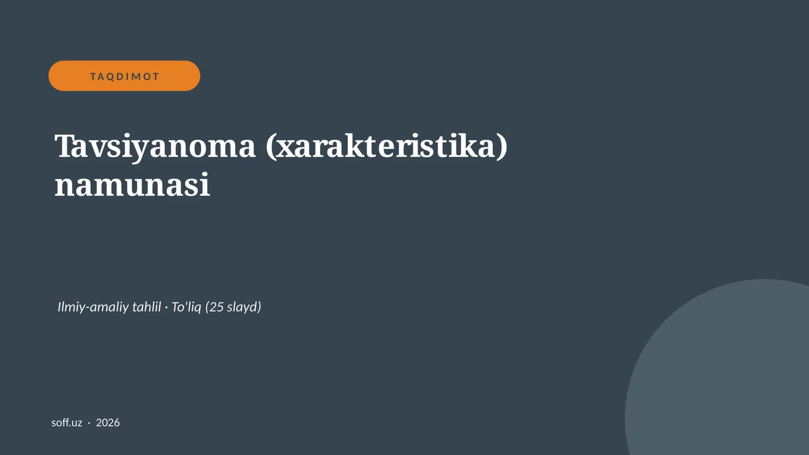 Tavsiyanoma (xarakteristika) namunasi