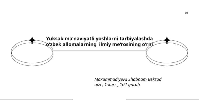 Oʻzbek allomalarning ilmiy merosi