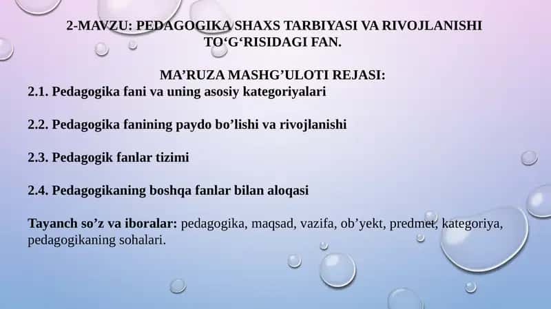 Pedagogika Shaxs Tarbiyasi va Rivojlanishi To‘g‘risidagi Fan