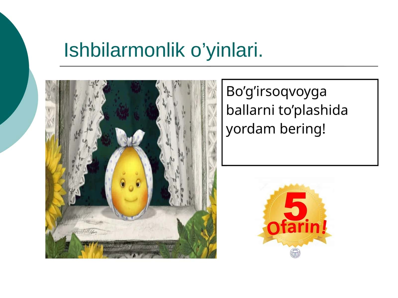 Ishbilarmonlik o’yinlari