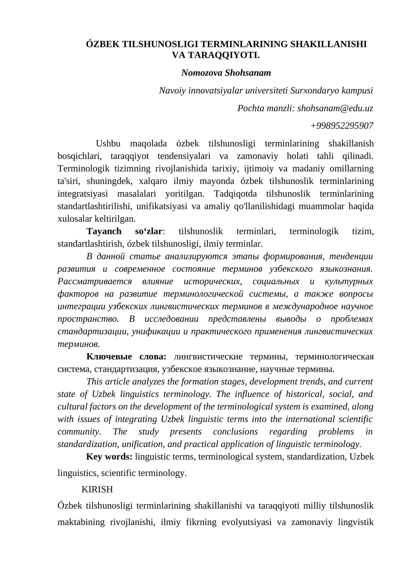 ÓZBEK TILSHUNOSLIGI TERMINLARINING SHAKILLANISHI VA TARAQQIYOTI