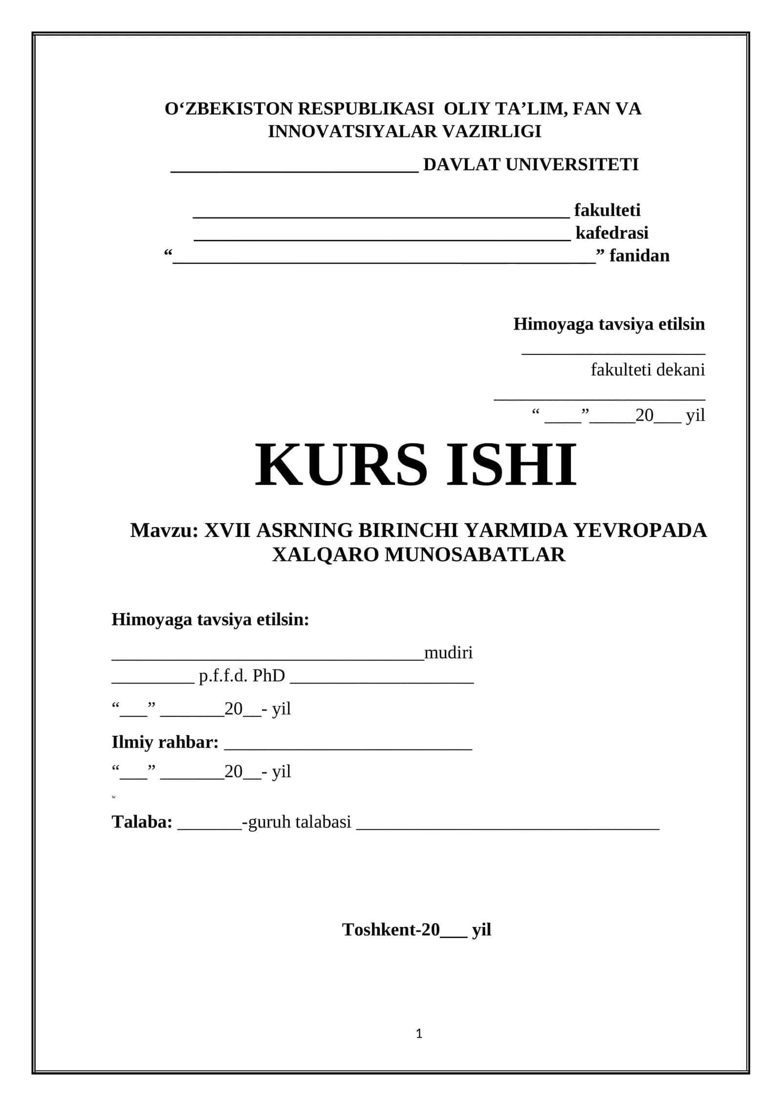 XVII ASRNING BIRINCHI YARMIDA YEVROPADA XALQARO MUNOSABATLAR