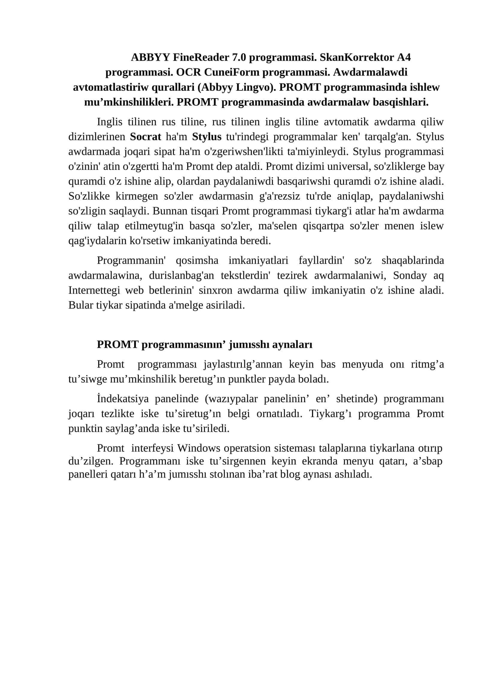PROMT programmasinda ishlew mu’mkinshilikleri