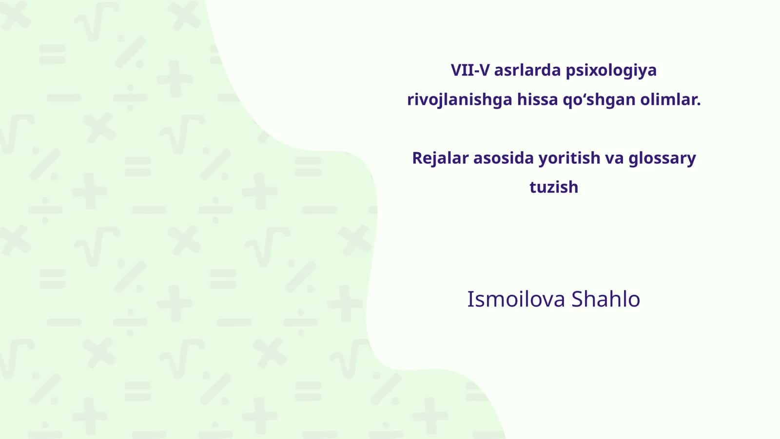 Antik davr psixologiyasi