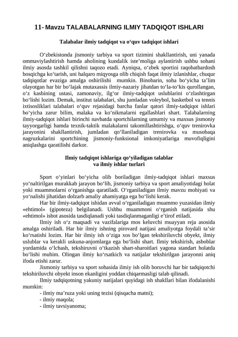 TALABALARNING ILMIY TADQIQOT ISHLARI