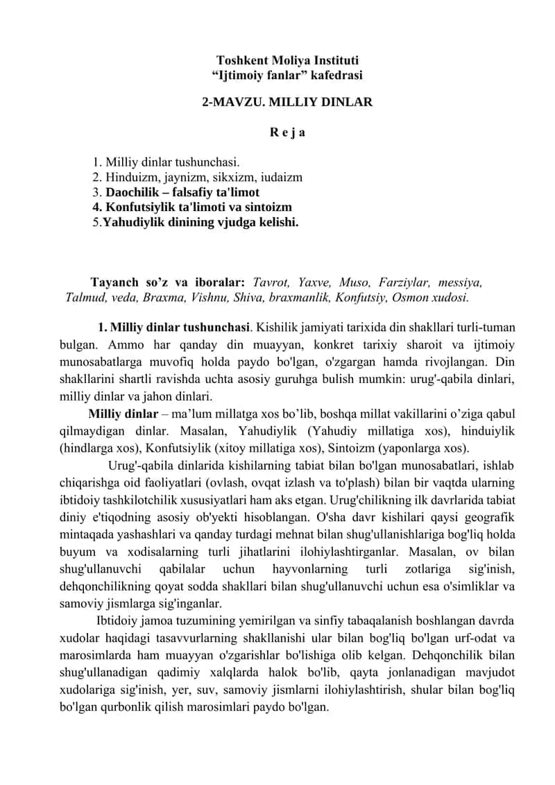 MAVZU. MILLIY DINLAR
