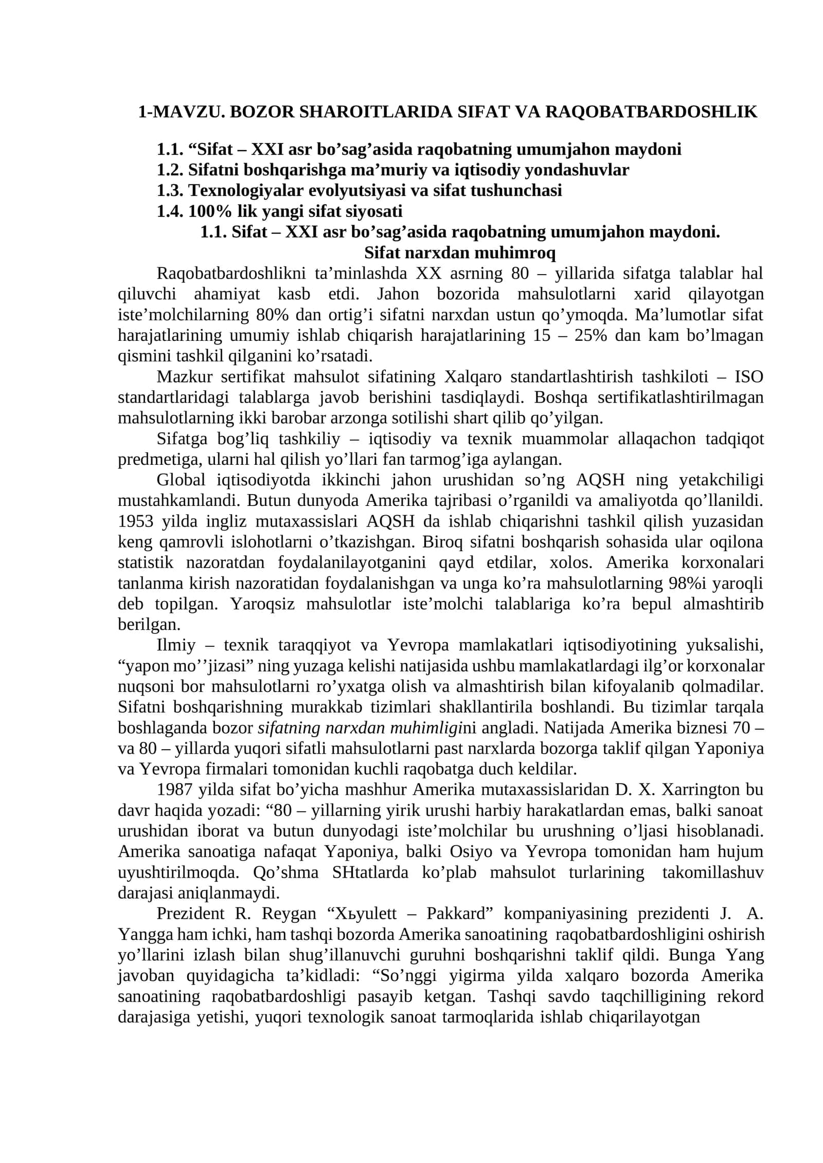 Sifat va Raqobatbardoshlik