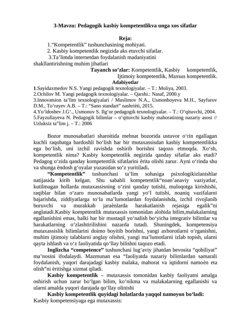 Pedagogik kasbiy kompetentlikva unga xos sifatlar