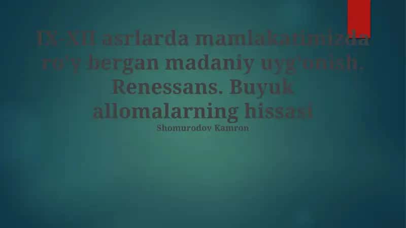Erta Uyg'onishning Asosiy Shaxslari