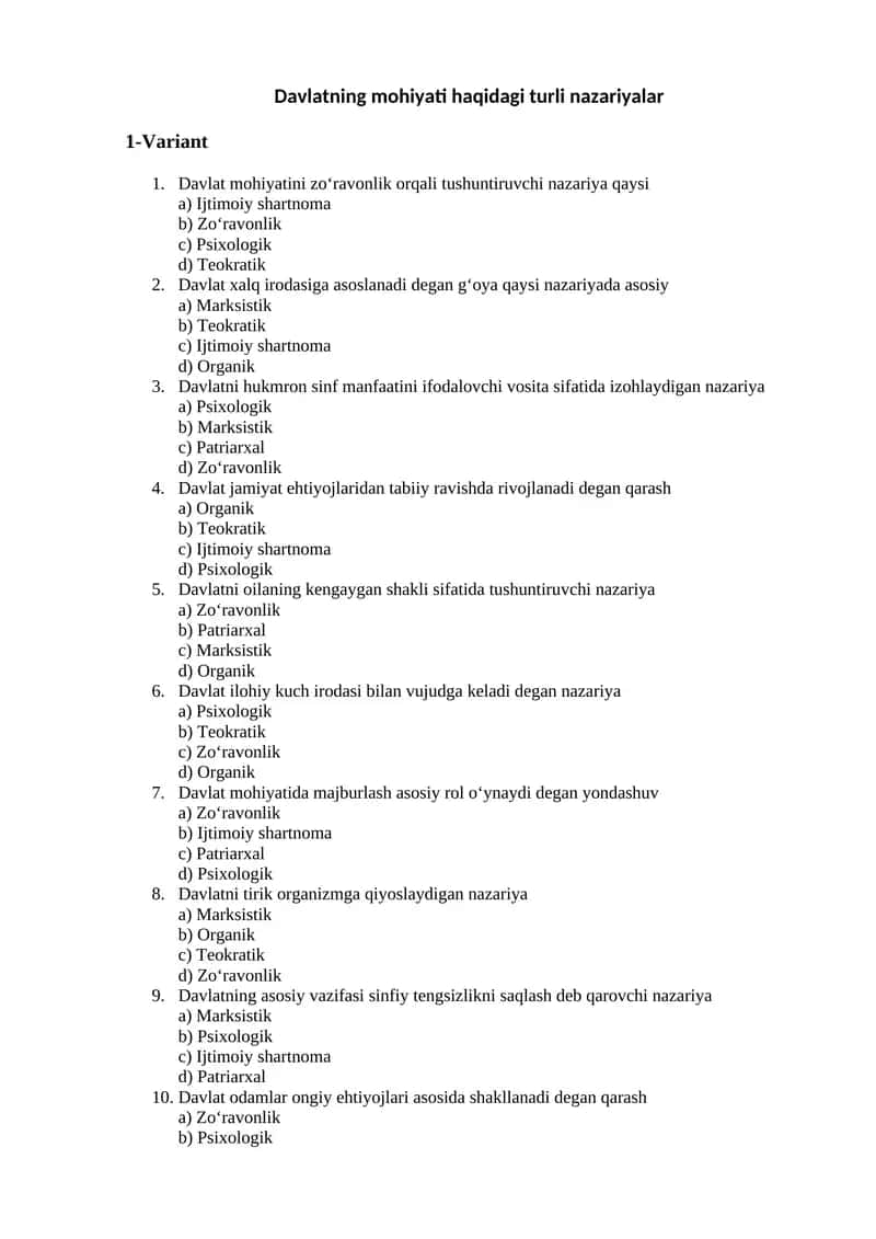 Davlatning mohiyati haqidagi turli nazariyalar