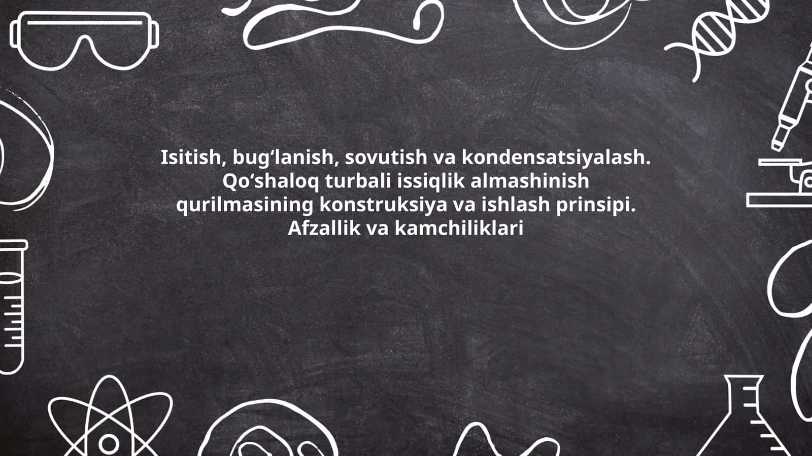 Qoʻshaloq turbali issiqlik almashinish