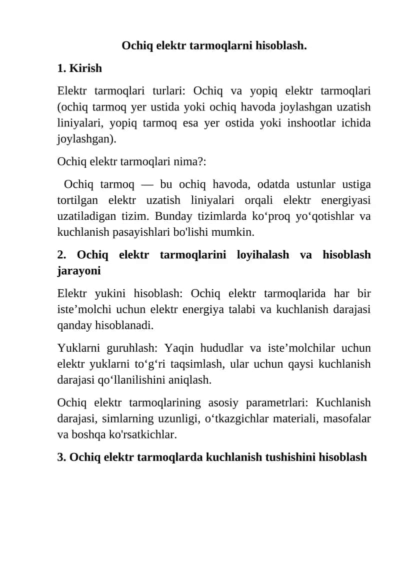 Ochiq elektr tarmoqlarni hisoblash