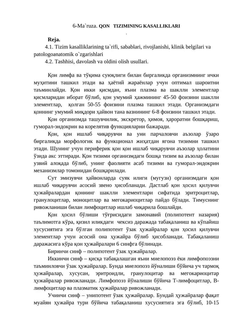QON TIZIMINING KASALLIKLARI
