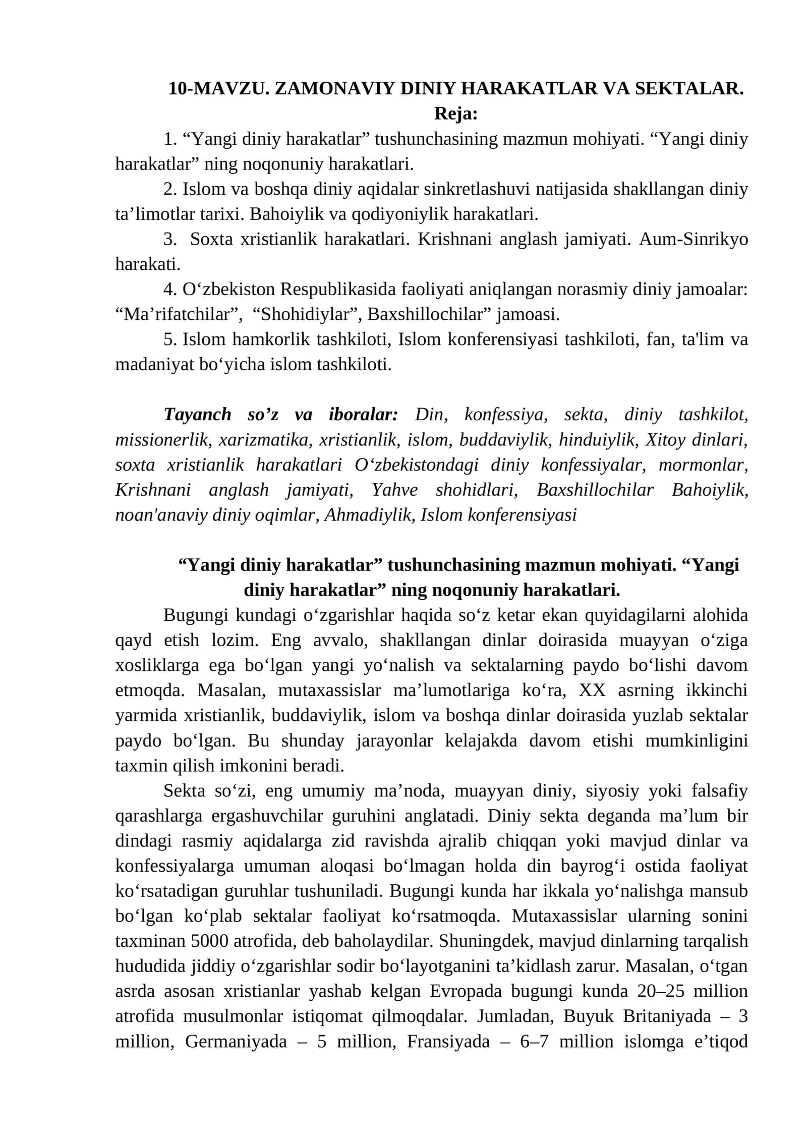 10-mavzu: ZAMONAVIY DINIY HARAKATLAR VA SEKTALAR