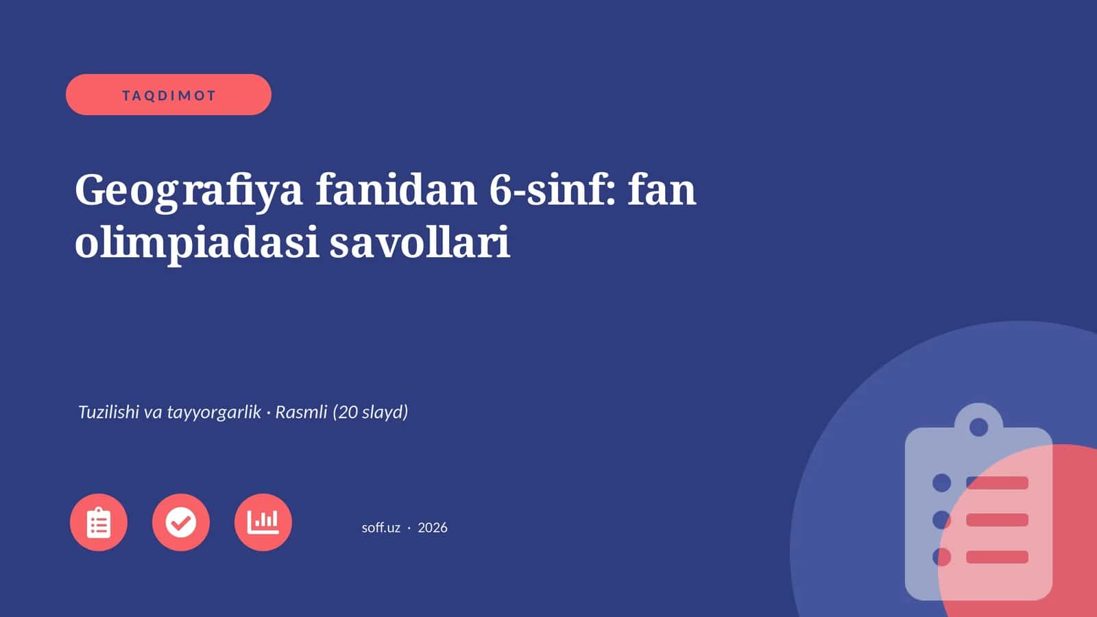 Geografiya fanidan 6-sinf: fan olimpiadasi savollari