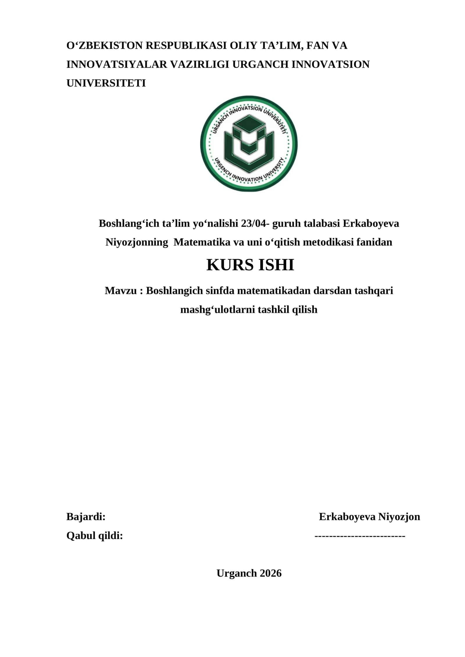 Boshlangich sinfda matematikadan darsdan tashqari mashg‘ulotlarni tashkil qilish