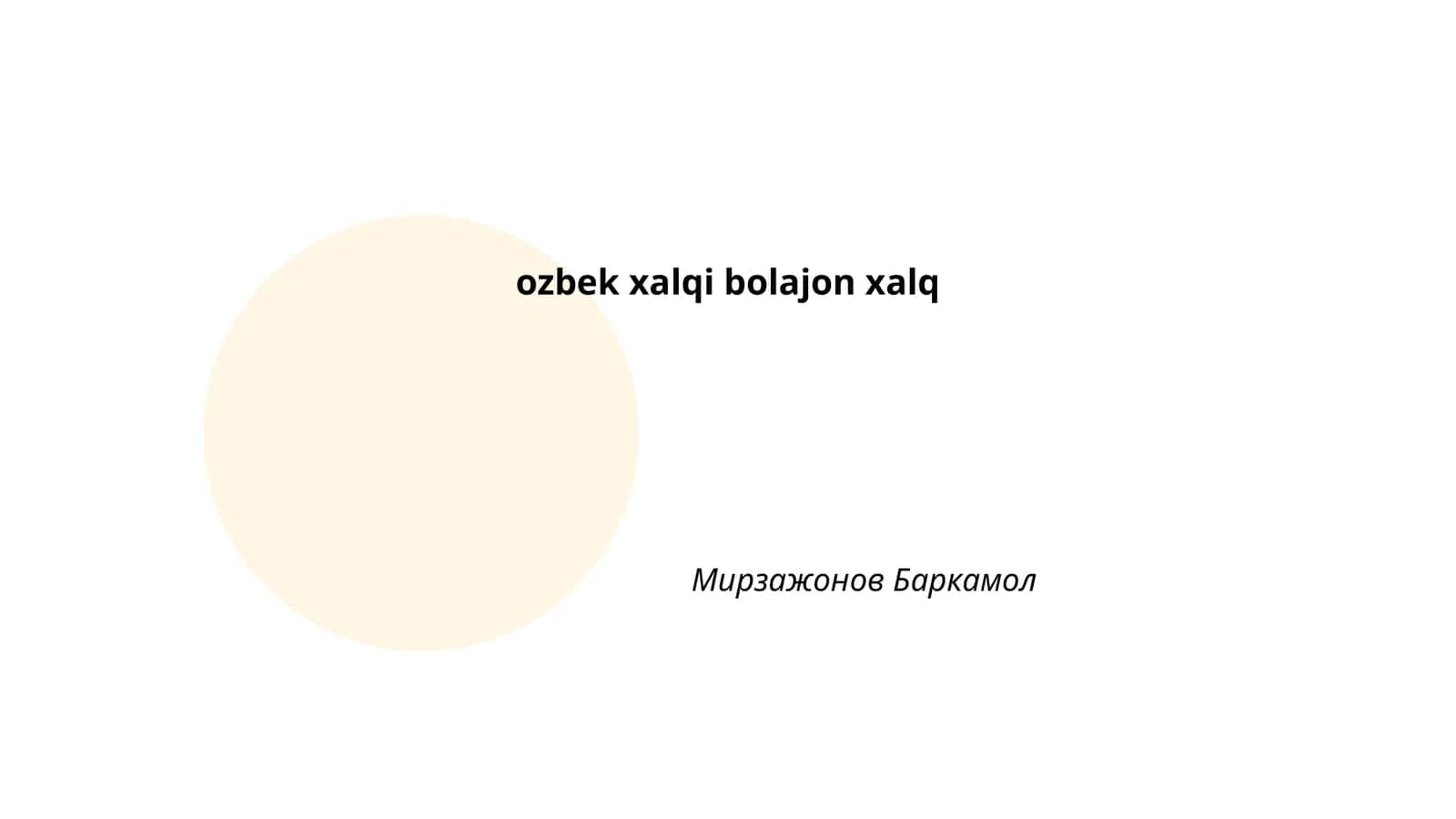 O'zbek xalqining "Bolajon xalq" sifatida ifodalanishi va uning ma'nosi