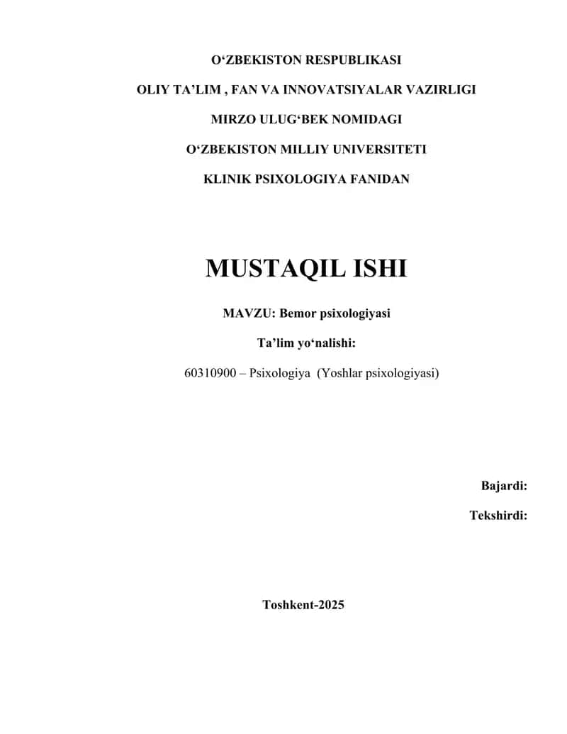Bemor psixologiyasi