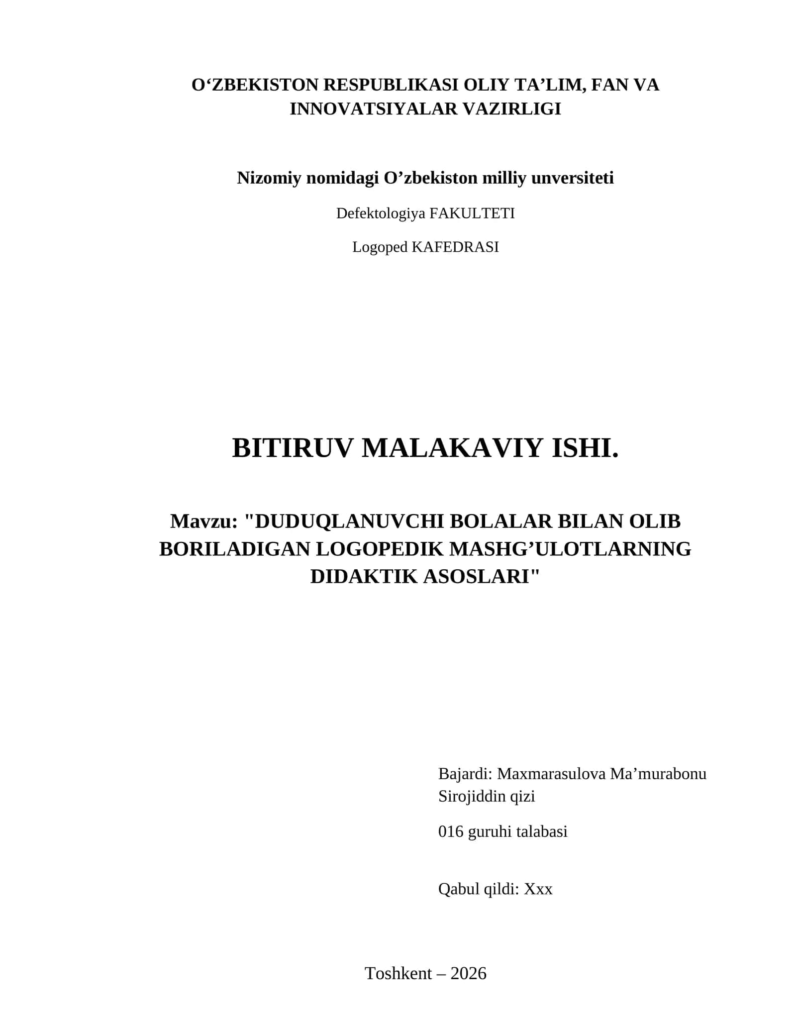 Duduqlanuvchi bolalar bilan olib boriladigan logopedik mashg’ulotlarning didaktik asoslari