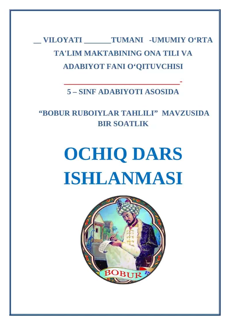 5-sinf adabiyot Bobur ruboiylar ochiq dars