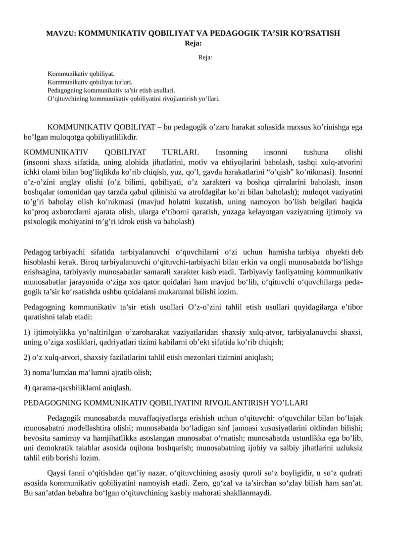 KOMMUNIKATIV QOBILIYAT VA PEDAGOGIK TA’SIR KO'RSATISH