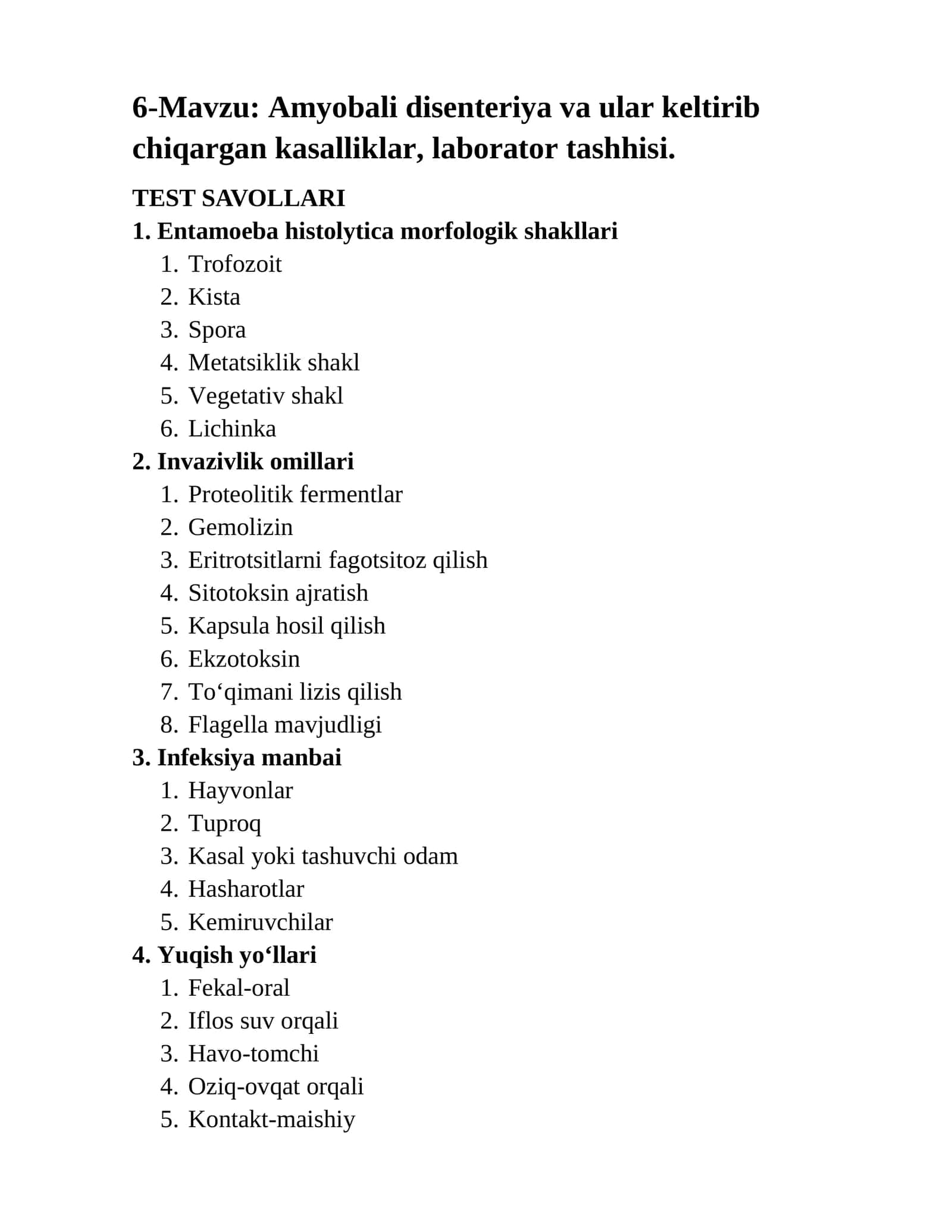 Amyobali disenteriya va ular keltirib chiqargan kasalliklar, laborator tashhisi