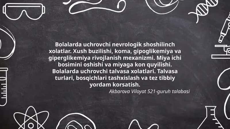 Bolalarda uchrovchi nevrologik shoshilinch xolatlar