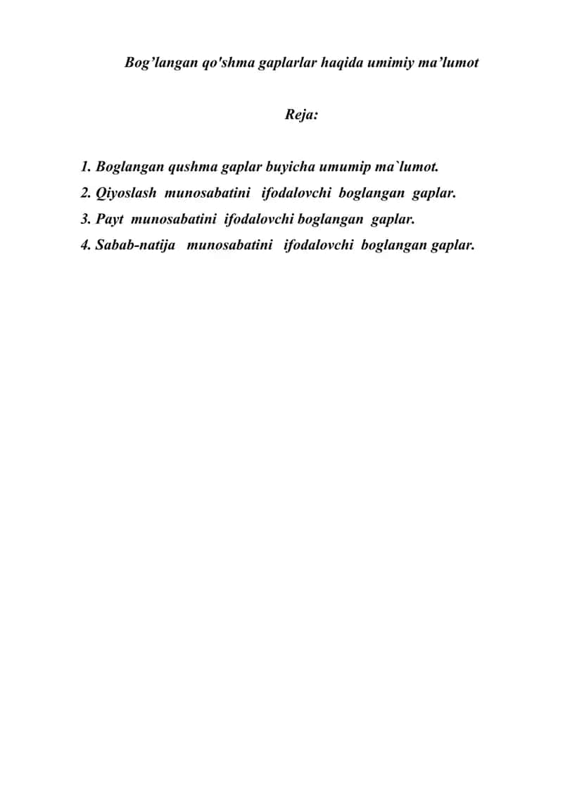 Bog’langan qo'shma gaplarlar haqida umimiy ma’lumot