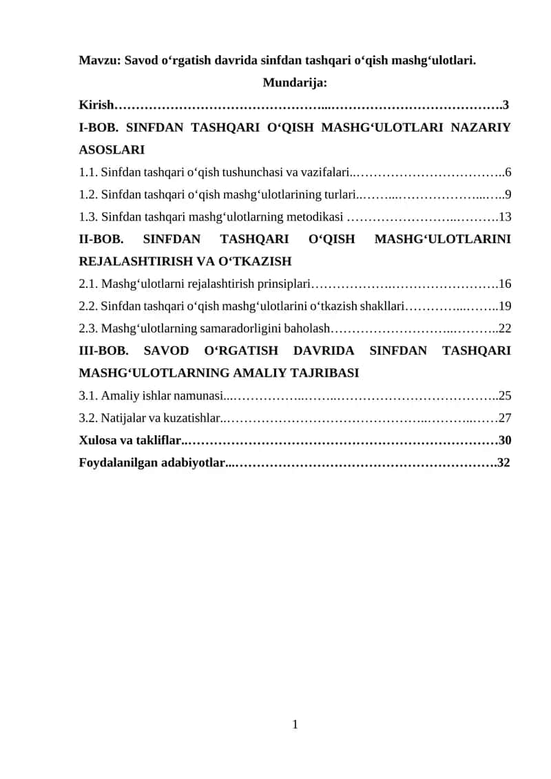Savod o‘rgatish davrida sinfdan tashqari o‘qish mashg‘ulotlari