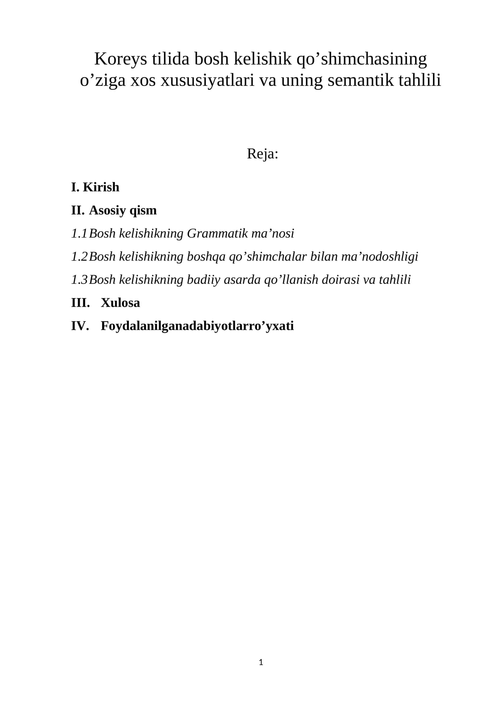 Koreys tilida bosh kelishik qo’shimchasining o’ziga xos xususiyatlari va uning semantik tahlili