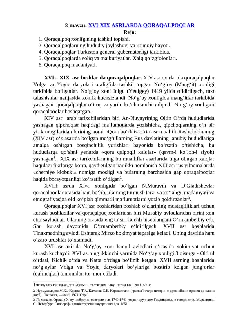 XVI-XIX ASRLARDA QORAQALPOQLAR