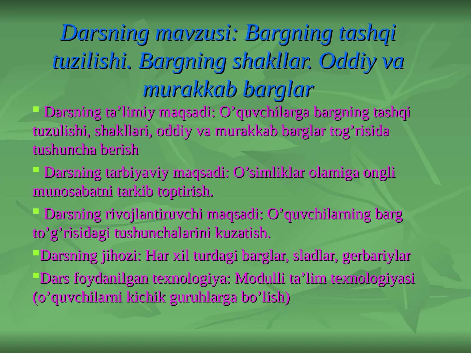 Bargning tashqi tuzilishi va shakllari