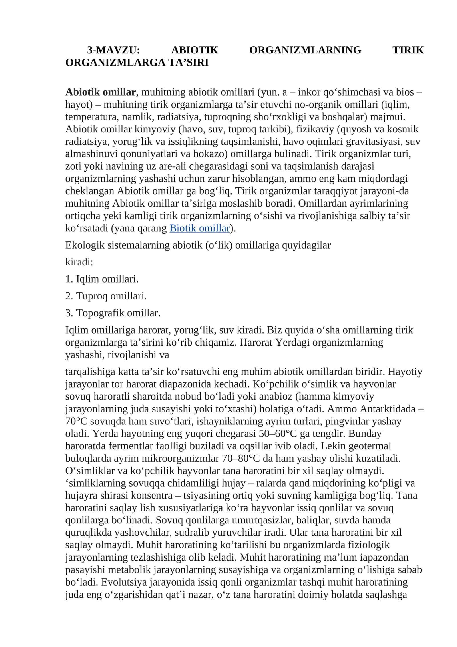 ABIOTIK ORGANIZMLARNING TIRIK ORGANIZMLARGA TA’SIRI