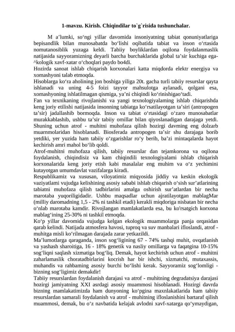 Kirish. Chiqindilar to`g`risida tushunchalar