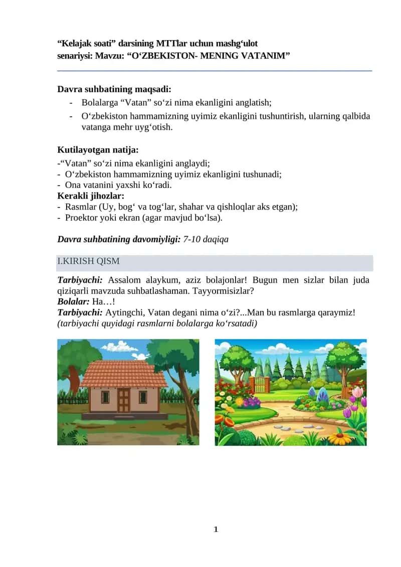 Kelajak soati ishlanmasi OʻZBEKISTON- MENING VATANIM